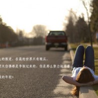 wordôز